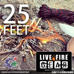 Live Fire Gear 美國求生火種傘繩 / 25呎 (25 feet) / 多色可選 【詮國】