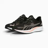 在飛比找momo購物網優惠-【PUMA】PUMA Redeem Profoam 女慢跑運