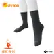 【UV100】 防曬 VOAI-遠紅蓄熱保暖減壓寬口襪(CZ20949) VOAI