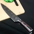Chef Knife Laser Damascus Pattern Stainless Steel Wood Handle Santoku Slicing 8"