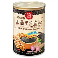 在飛比找蝦皮購物優惠-【素食零食】義美山藥黑芝麻粉-420G/罐【全素】