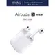 WIWU Airbuds 雙耳藍芽耳機