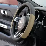 Two Tone Beige Non-Slip PU Leather Steering Wheel Cover For Car Van SUV Truck (for: Nissan)