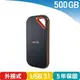 SanDisk Extreme Pro E80 500G Type-C外接式固態硬碟