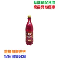 在飛比找蝦皮購物優惠-薩奇 苦味礦泉水 500ml 原價600，特價540 苦水、