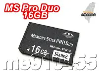 在飛比找Yahoo!奇摩拍賣優惠-PSP專用記憶卡 16GB Memory Stick Pro