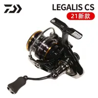 在飛比找蝦皮購物優惠-daiwa 捲線器 遠投捲線器 小烏龜捲線器 水滴輪 捲線器