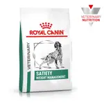 Royal Canin Veterinary Satiety Weight Management Dry Dog Food 6kg