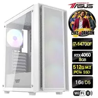 在飛比找蝦皮購物優惠-蘆洲硬客】20核 I7 華碩 WIFI6 超頻雙風扇 RTX