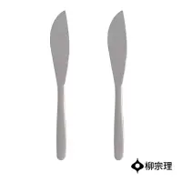 在飛比找momo購物網優惠-【柳宗理】日本製大餐刀2入組/23cm(不鏽鋼材質打造的質感