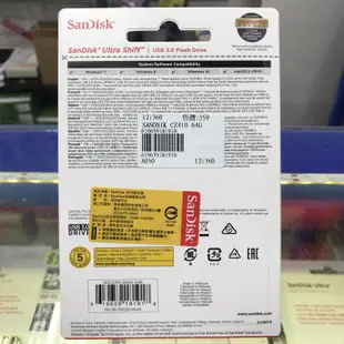 【CZ410】SanDisk Ultra Shift USB3.0 64G 64GB 高速傳輸 100MB 隨身碟