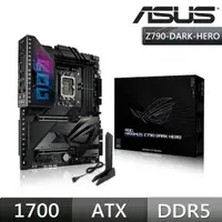 在飛比找momo購物網優惠-【ASUS 華碩】ROG MAXIMUS Z790 DARK