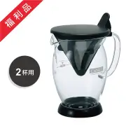 在飛比找蝦皮商城優惠-福利品-日本HARIO V60 免濾紙咖啡分享杯-300ml