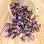 桃花茶-養生花茶、每日健康水 水果粉 果粉 水果 配料