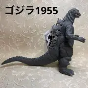 Godzilla 1955 Movie Monster Series Strikes Back