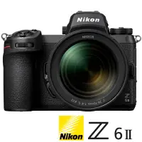 在飛比找Yahoo奇摩購物中心優惠-NIKON Z6 II Z62 KIT 附 Z 24-70m