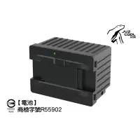 在飛比找蝦皮購物優惠-艾比酷 專用鋰電池15600mAh 適用型號：MS系列 LG