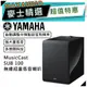 【可議價~】 YAMAHA 山葉 Sub 100 ｜ 無線重低音喇叭 音響 黑色 ｜ 喇叭 ｜ 山葉喇叭 ｜