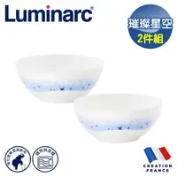 在飛比找森森購物網優惠-【法國Luminarc 樂美雅】璀璨星空7吋拉麵碗 玻璃餐碗