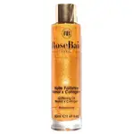RoseBaie Monoi Glitter Oil x Collagen 50ml