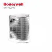 Honeywell 抗敏系列空氣清淨機 HPA-100APTW (近全新特A福利出清品 限量搶購)