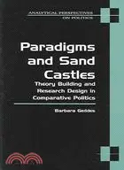 在飛比找三民網路書店優惠-Paradigms and Sand Castles: Th