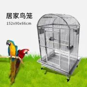 SUS201 Stainless Steel Parrot Cage 90x66x152cm Dome Top Bird Cage Big Macaw Cage