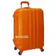 《葳爾登》Travelhouse旅行家20吋硬殼大容量旅行箱360度行李箱防刮霧面登機箱20吋715橘色