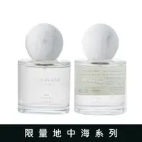 在飛比找PChome24h購物優惠-Jo Malone 地中海花園系列香水 (50ml )多款可