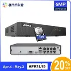 ANNKE 6MP 8CH NVR Video Recorder for 3MP 4MP 5MP 6MP PoE Security Camera System