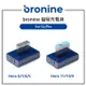 EC數位 bronine 磁吸充電座 for GoPro Hero 11 10 9 Hero 8 7 6 5 充電套件