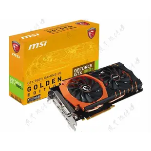 散熱風扇✨msi/微星 GTX980Ti 紅龍 黃金版顯卡背板改裝兼容GTX980顯卡背板