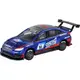 《 TAKARA TOMY 》TOMICA PREMIUM 24 速霸陸WRX 東喬精品百貨