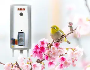 【 達人水電廣場】 全鑫 CK-B20 電能熱水器 20加侖 電熱水器 (落地式)