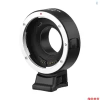在飛比找蝦皮商城優惠-Andoer EF-FX II 鏡頭安裝轉接環自動對焦防抖鋁