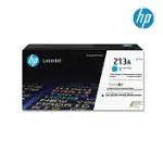 HP 原廠藍色碳粉匣213A (W2131A)