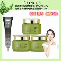 在飛比找momo購物網優惠-【Deoproce】靚膚彈力保濕精華霜 100ml x3 送