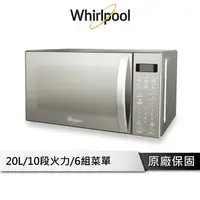 在飛比找樂天市場購物網優惠-【享4%點數回饋】Whirlpool 惠而浦 WMWE200