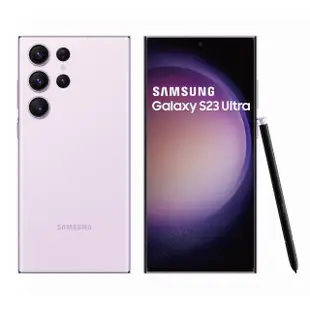 【SAMSUNG 三星】Galaxy S23 Ultra 5G 6.8吋(12G/256G/高通驍龍8 Gen2/2億鏡頭畫素/AI手機)