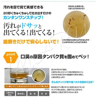 【免運】日本 Propolinse比那氏 蜂膠漱口水600ml (蜂膠/潔白/抹茶/勁涼哈菸/櫻花/香橙薄荷/兒童)