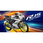 2021年 YAMAHA R15-V3 金色倒叉 全新車  山葉  白牌仿賽