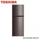 【TOSHIBA 東芝】463公升精品雙門一級變頻電冰箱 GR-RT624WE-PMT(37) 基本安裝+舊機回收 樓層及偏遠費另計