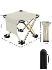 33*32cm White Outdoor Folding Stool - Lightweight Portable Picnic Chair, Fishing