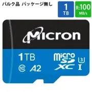 【Bulk Products】 Micro SD Card 1TB microSD Card microSDXC Micron Genuine Micr