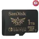 SanDisk 1TB 1T microSD【Nintendo SWITCH】microSDXC SD SDXC 100MB/s U3 SDSQXAO-1T00任天堂記憶卡