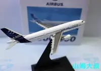 在飛比找Yahoo!奇摩拍賣優惠-現貨熱銷-飛機模型外貿威龍飛機模型A300-600 Airb