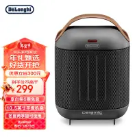 在飛比找京東台灣優惠-德龍（Delonghi）取暖電器 取暖器/電暖器/電暖氣/冷