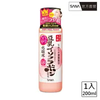 在飛比找momo購物網優惠-【SANA 莎娜】豆乳美肌Q10化妝水(200mL)