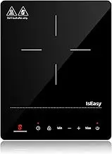 IsEasy Induction Hob 1 Plate, Single Induction Hob 2100 W, 28 cm Hot Plate, Portable Induction Hob with Child Lock, 9 Heat Settings, 8 Hour Timer, Max/Min Function, Black