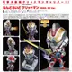 GSC 代理版 黏土人 1050-DX SSSS.GRIDMAN 古立特 DX Ver 『妖仔玩具』 全新現貨